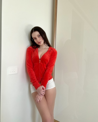 Дарина